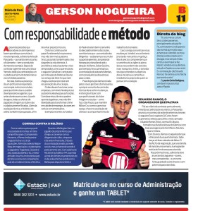 bol_sex_211212_11.ps