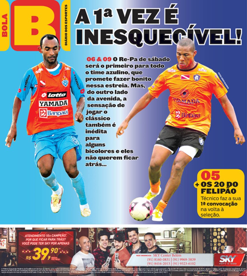 bol_qua_230113_01.ps