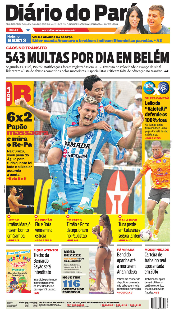 cid_seg_210113_01.ps