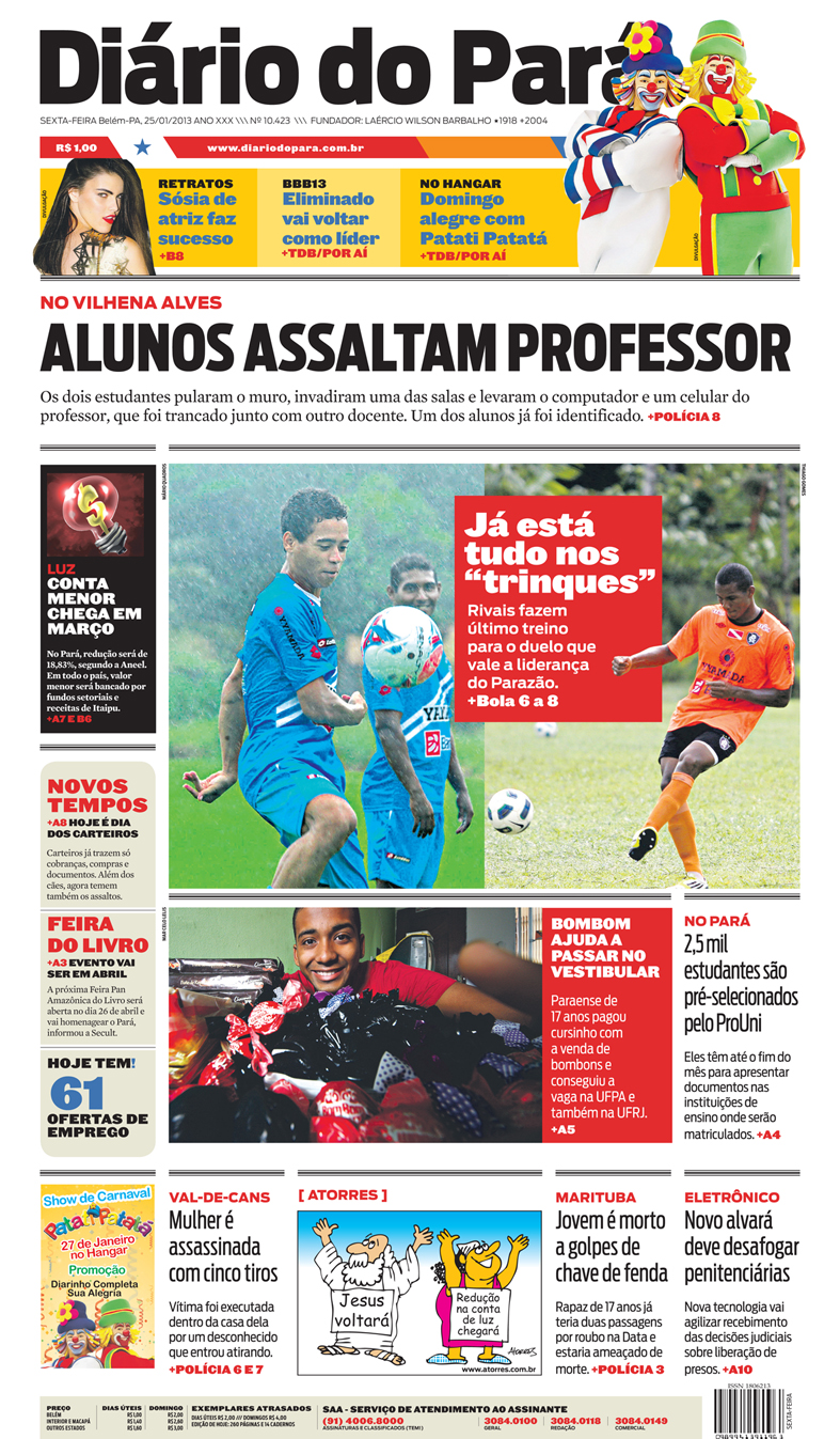 cid_sex_250113_01.ps