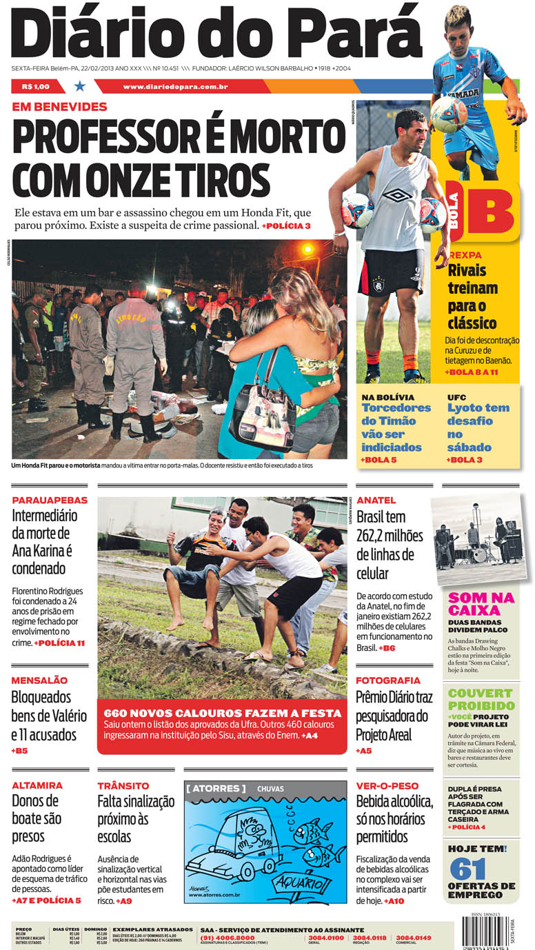 cid_sex_220213_01.ps