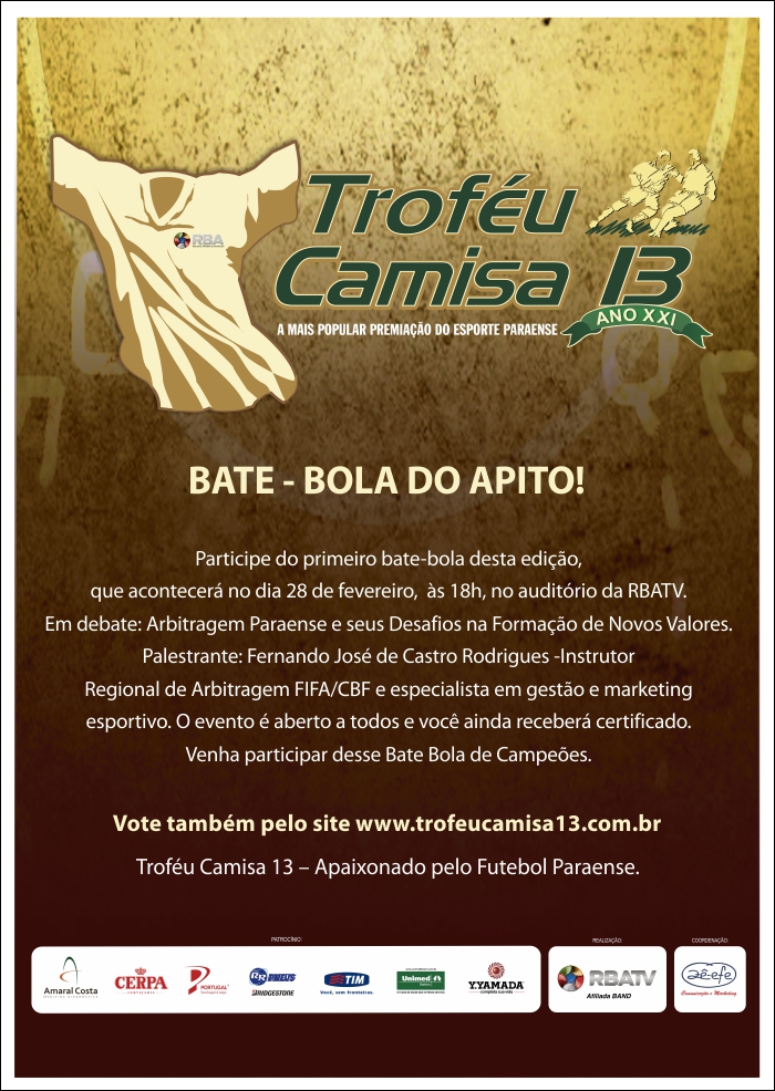Troféu_Camisa_13_Bate_bola_EmailMarketing