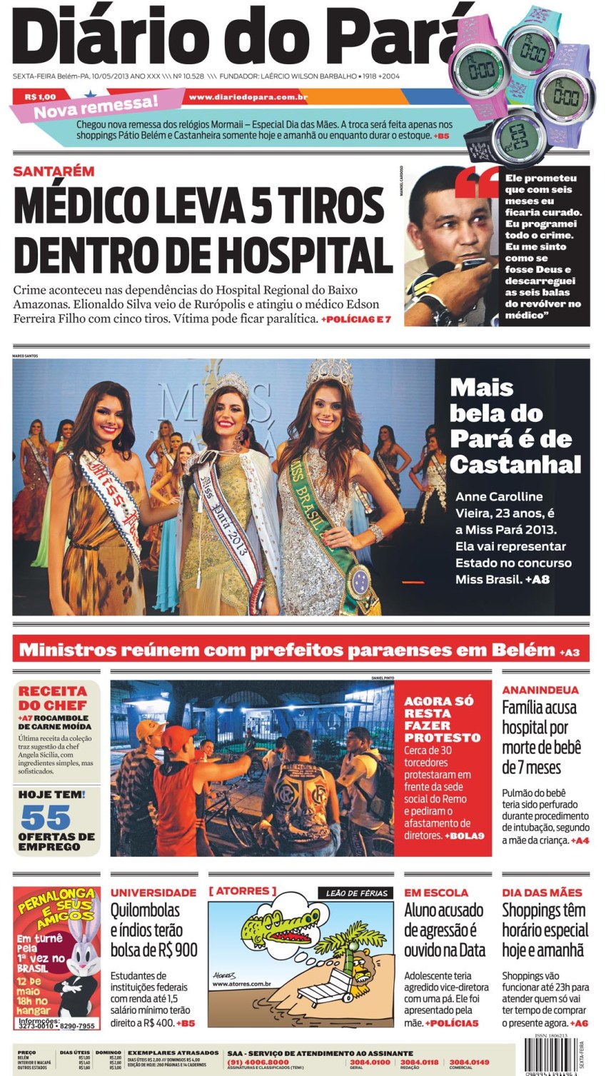 cid_sex_100513_01.ps