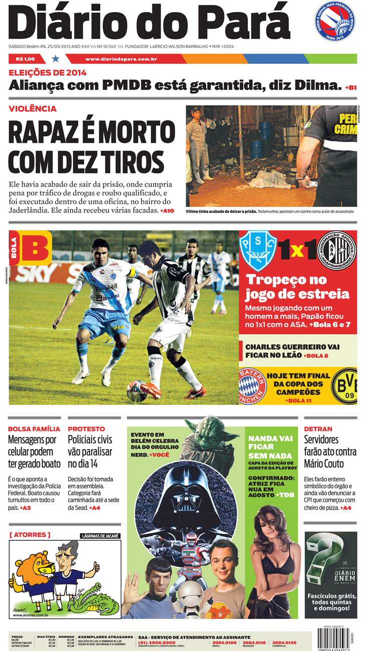 cid_sab_250513_01.ps