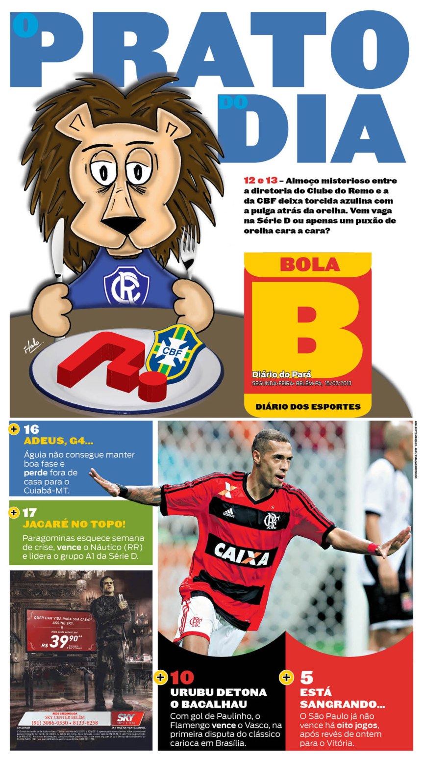 CAPA BOLA
