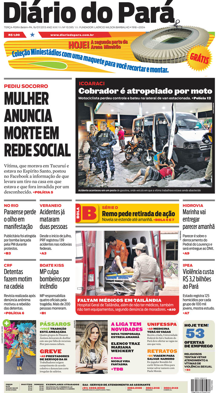 cid_ter_160713_01.ps