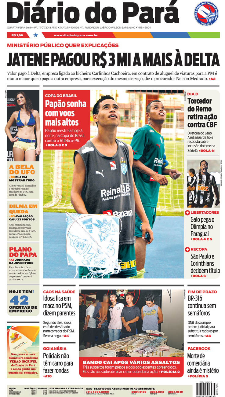 cid_qua_170713_01.ps