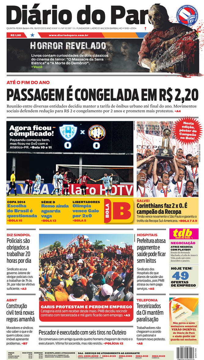 cid_qui_180713_01.ps