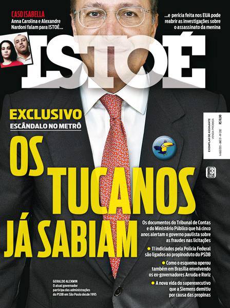 1001930_1404103903139417_265433843_n