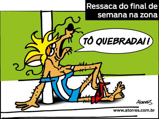 6021_4933344383709_325680537_n