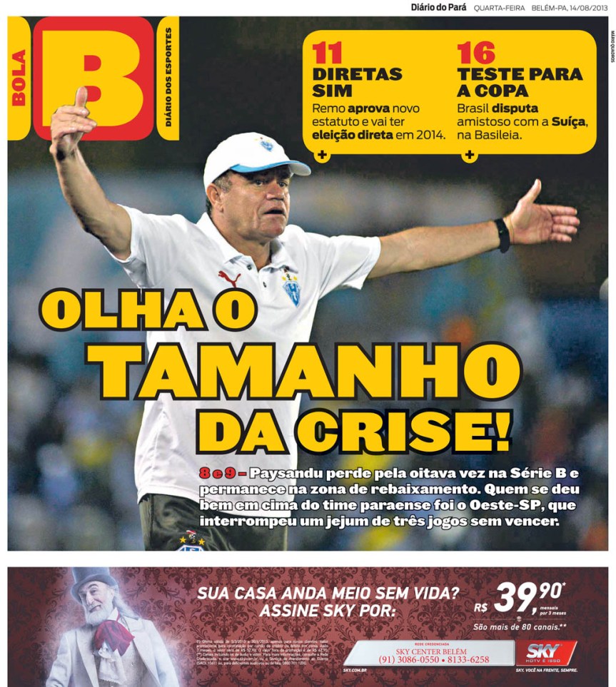 bol_qua_140813_01.ps