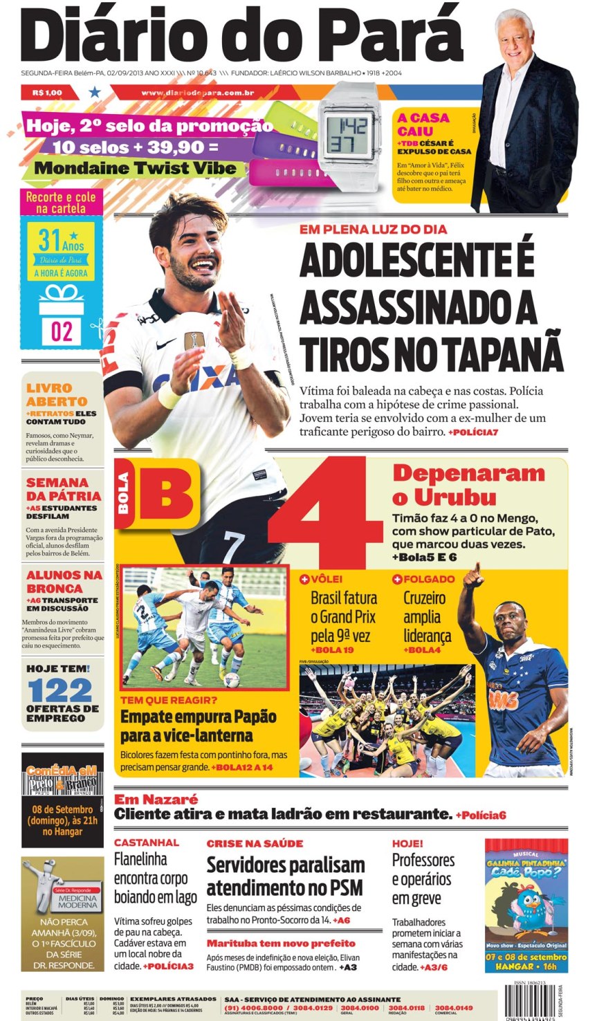 cid_seg_020913_01.ps