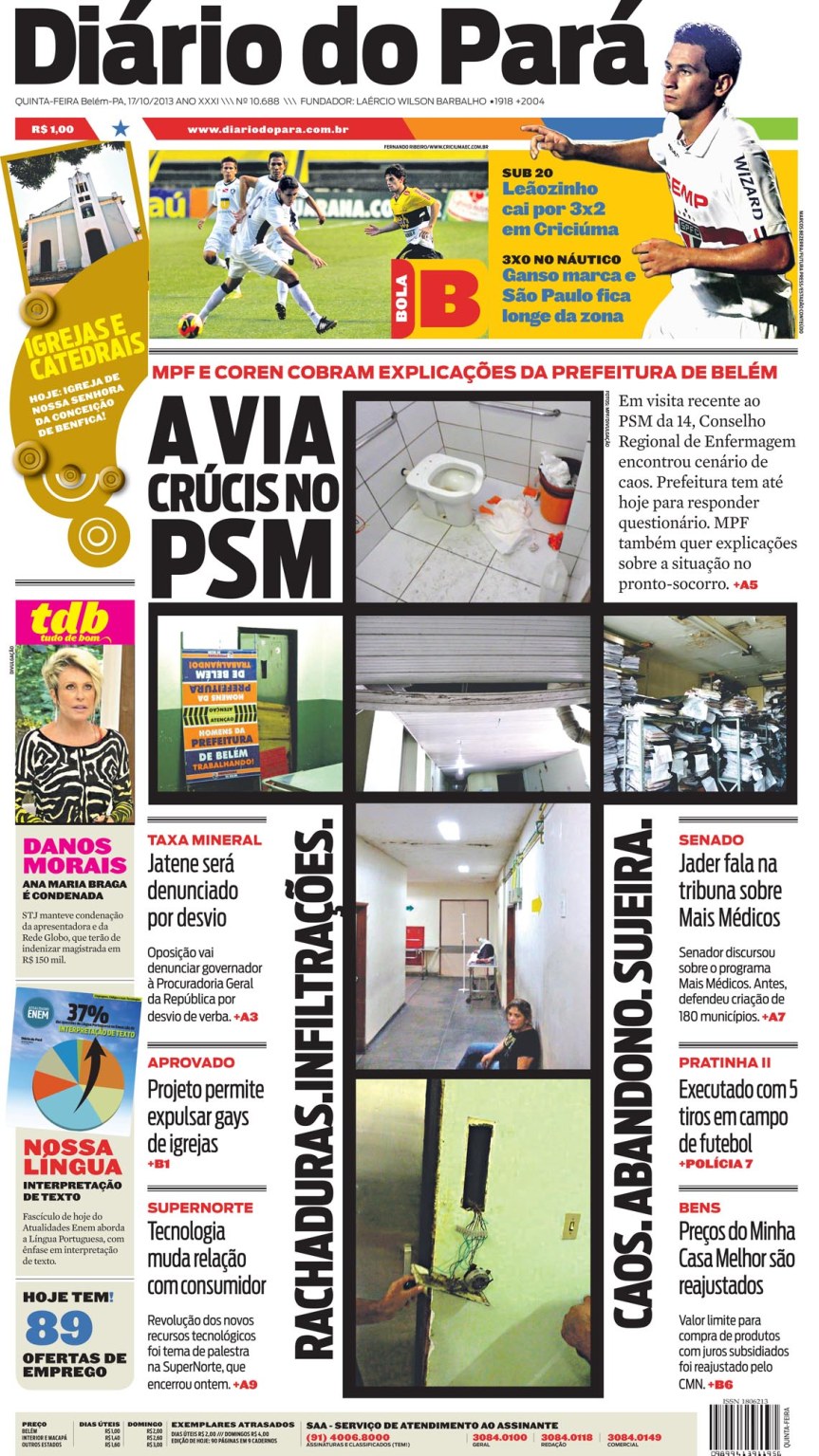 cid_qui_171013_01.ps