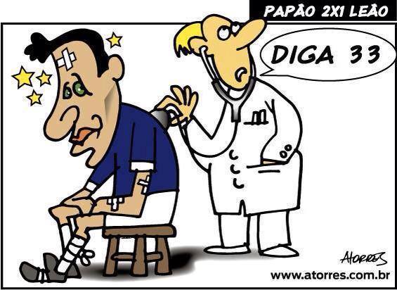 1560416_588791421215191_379584569_n