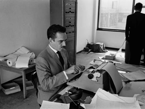 2014-703816757-gabo-fnpi.jpg_20140404