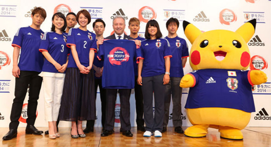 http://www.fifaworldcuponline2014.com/2014/03/pikachu-is-japans-