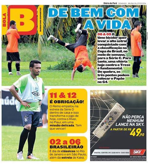 10565059_775088722554342_1526862416856258949_n