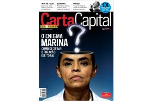 1540362_799156170105799_5141174295574927725_o