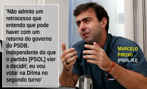 marcelo_freixo_psol_vota_dilma