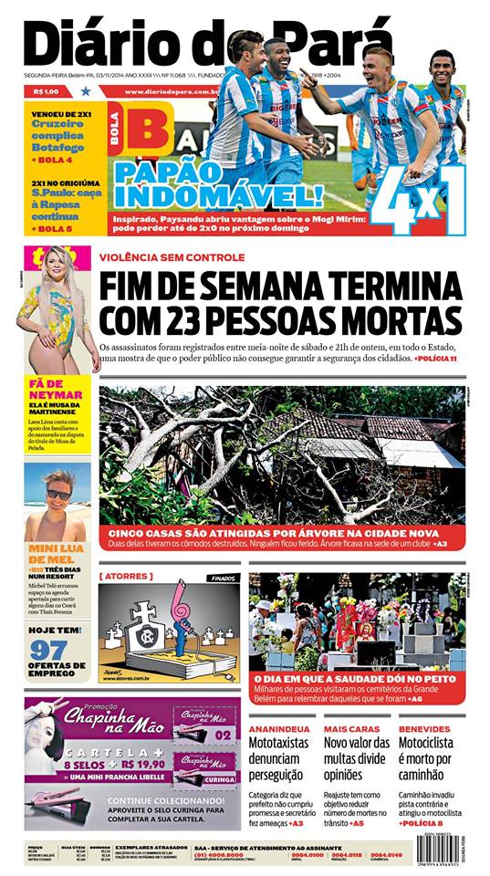 10754802_725251654218146_1222608554_n