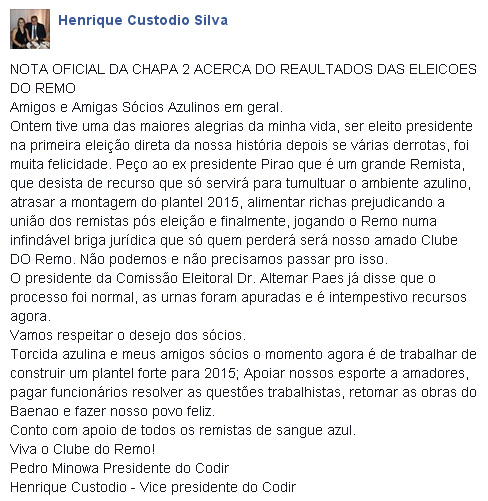 hen-09-11-2014-18-18-48 (1)