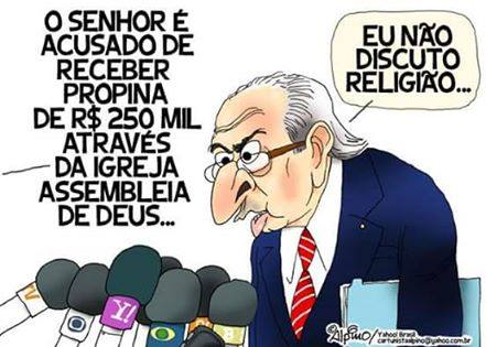 11887848_1046623438681323_4048372383856125213_n