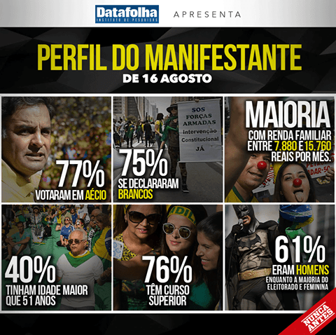 11896182_393156914215415_6526742824580543209_n