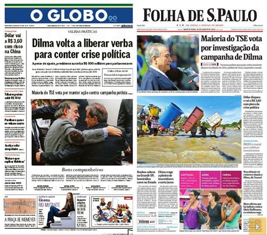 11954739_954025941327964_7058696233630646504_n