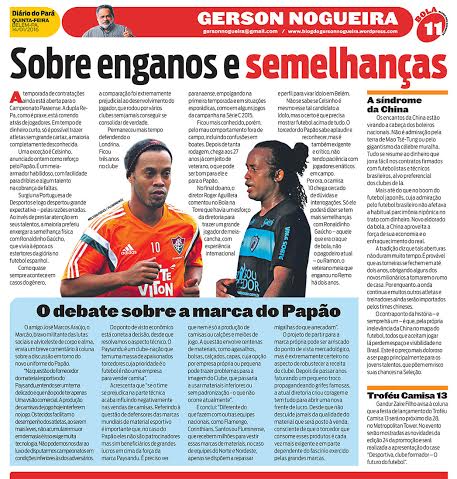 26f2c659-a8b0-4bd6-ab2f-082fde5c32df