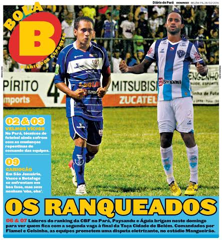 8825e8fb-5ba3-46e9-9516-8447621656e4