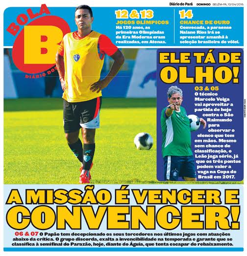 0e40b032-5fcd-4d2d-ac28-6974b57dd09a