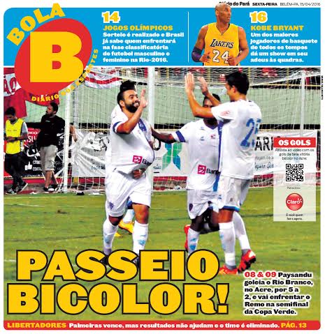 0eafb35d-22d9-44e9-b25c-eaa07ea92c2f