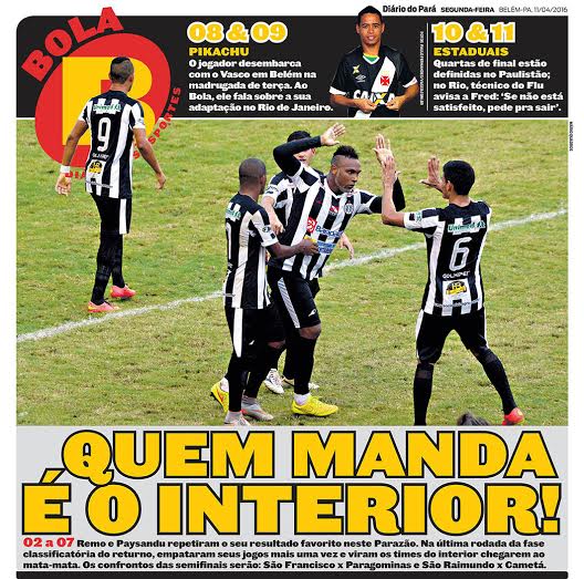 3ca4a192-88d3-426c-8f40-ffd4567440b7