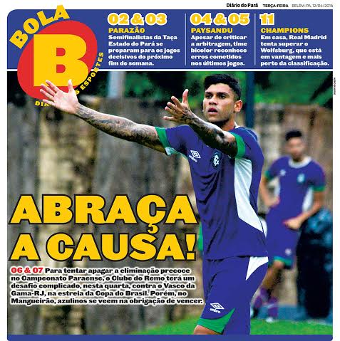 f20e2d12-47f4-4743-ad7e-a07ee43a70d5