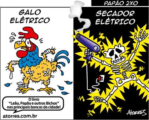 13118917_256990507983268_867267399957491987_n