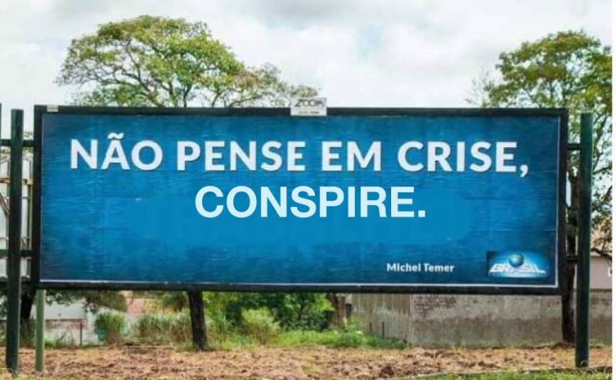 13243902_1186027694742969_371150428381579675_o