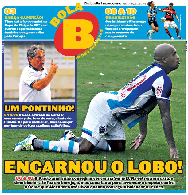 86625ea1-d5f4-474d-ae10-026d956579f1