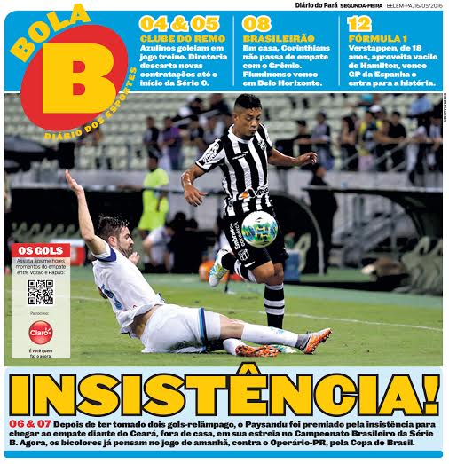 ade73a86-b544-4174-a02d-f425c97065c6