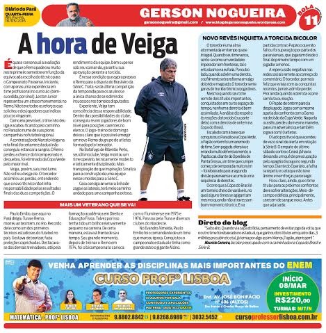 eba9b5e3-7df9-4eba-8fd9-4fb00bbc5156