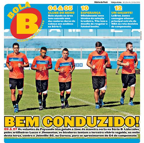 917f697f-2b0a-418b-939b-1590ae96bfa2