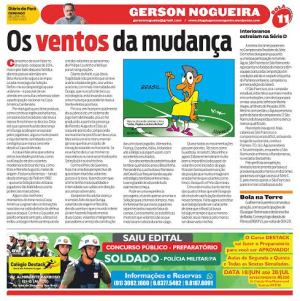 c12a37c3-05c2-451a-9822-08dfb07f3e89