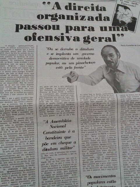 paulo fonteles contra o pinochetaço (1)
