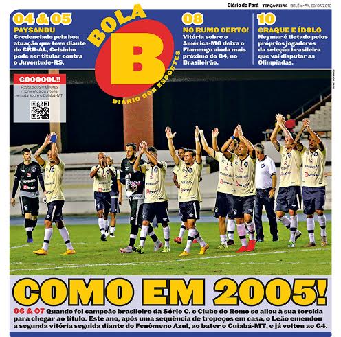 26b3ee48-a3c9-4325-96ec-401a9dbd0c5c