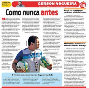 51fcd7a3-7d16-4c75-b24e-dc079a814a9e