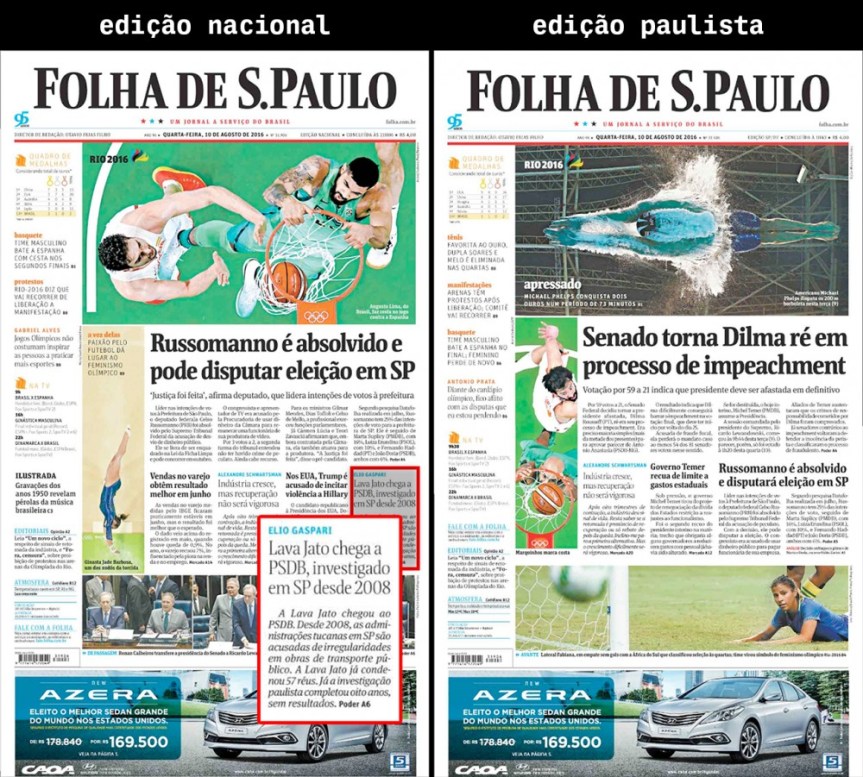 folha-serra2-1000x901