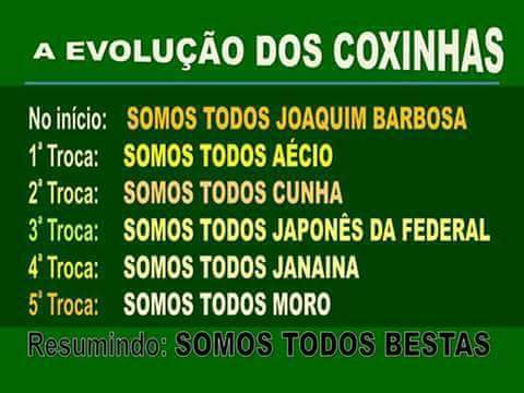 15267626_1219588151444914_5532478875513720594_n