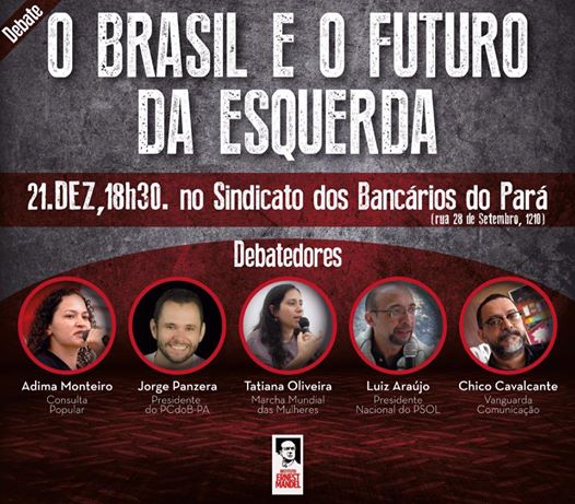 15391122_1185891454810550_8174493416786582665_n