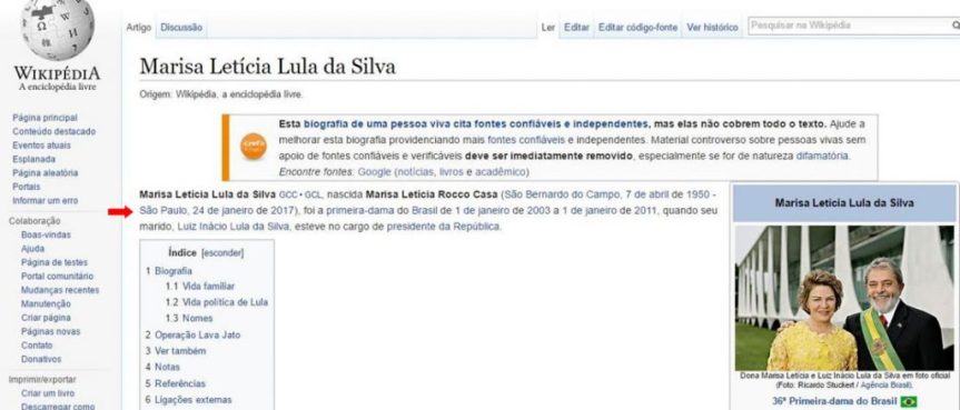 wikipedia-1024x438