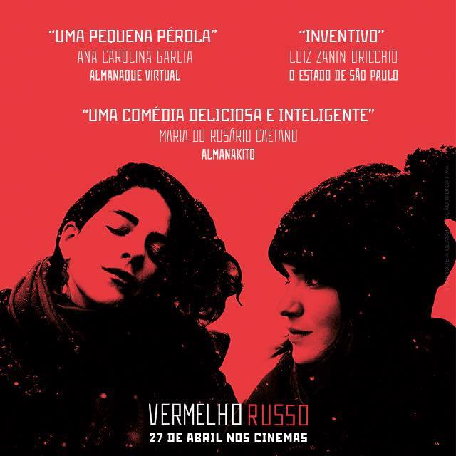 18601521_10155190203288930_1301038700_n