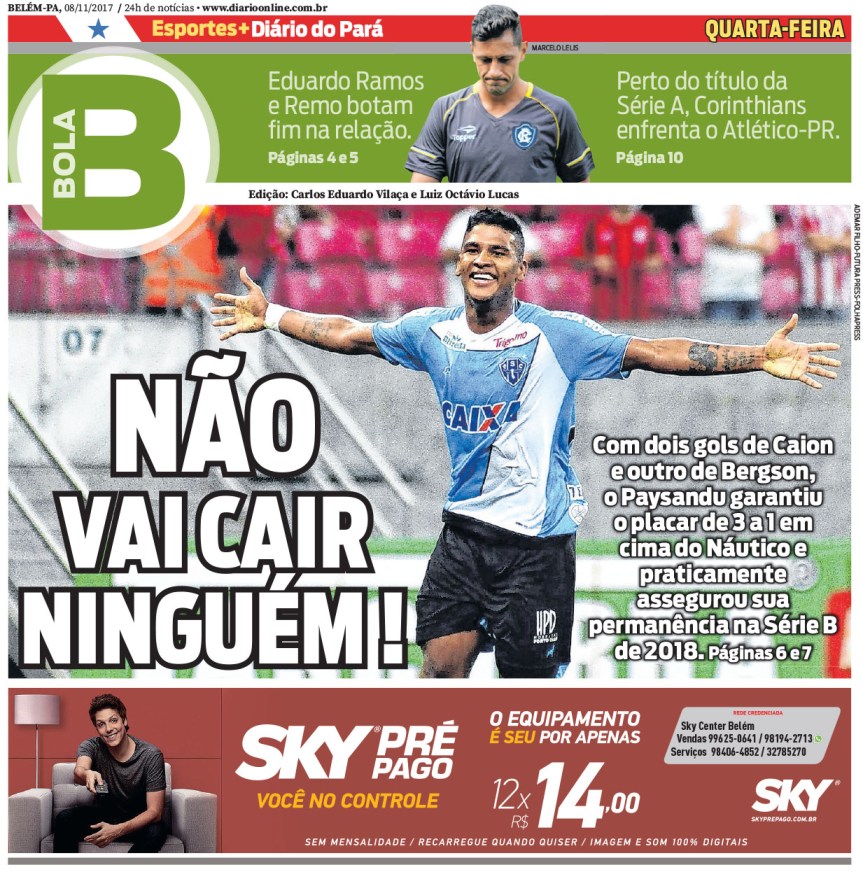 bol_qua_081117_01.ps